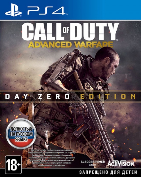 Call of Duty: Advanced Warfare. Day Zero Edition (PS4)